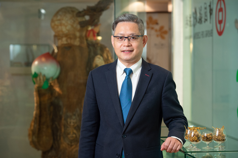 创新鉴定　弘扬中药